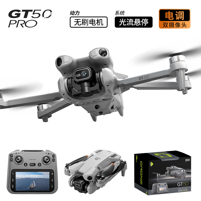 GT50 Pro Drohne HD Luftbildfot – Drone Camera Hd Bewertung und Preis